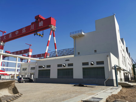 大連中遠川崎船舶工程有限公司3#涂裝車間及附屬工程、綜合倉庫擴建工程、2#液氧氣化站2#二氧化碳氣化站工程、船體車間新增預(yù)處理車間工程